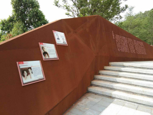 道真耐候钢挡土墙